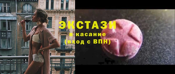spice Бугульма