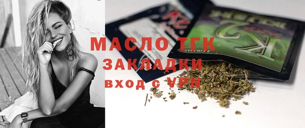 spice Бугульма