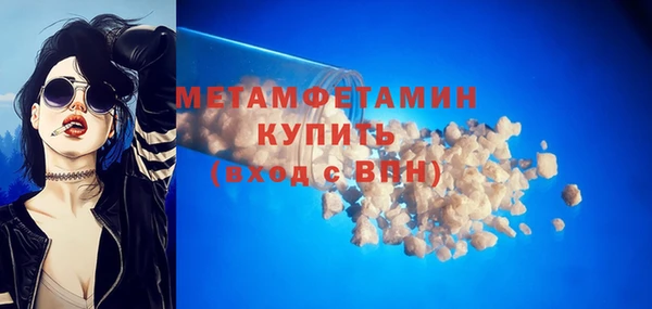 spice Бугульма