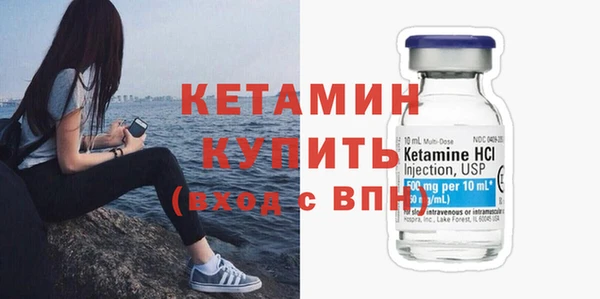 jwh Бородино