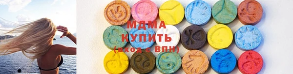 jwh Бородино