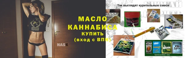 spice Бугульма