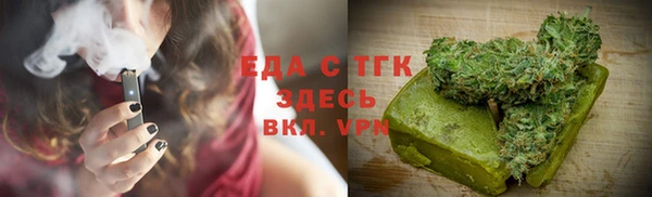 jwh Бородино