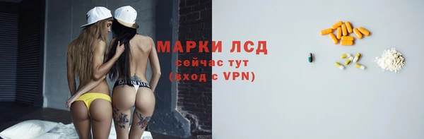 spice Бугульма