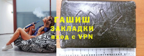 jwh Бородино