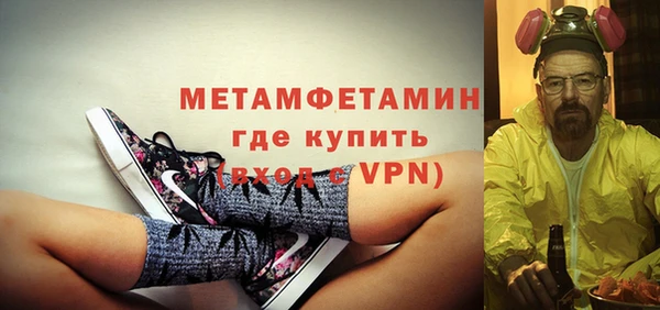 jwh Бородино