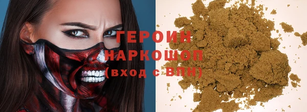 spice Бугульма