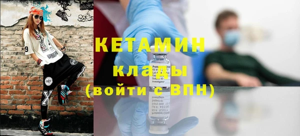 spice Бугульма